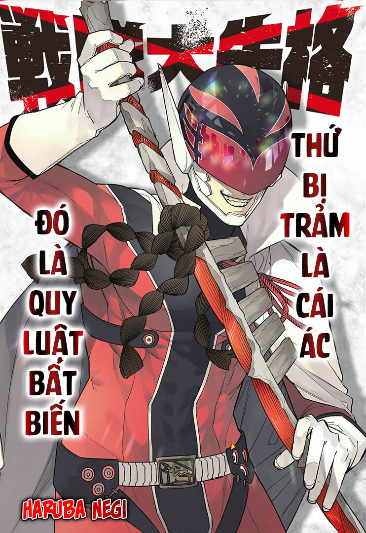 Chiến Đội Đại Thất Cách Chapter 10 - Trang 2