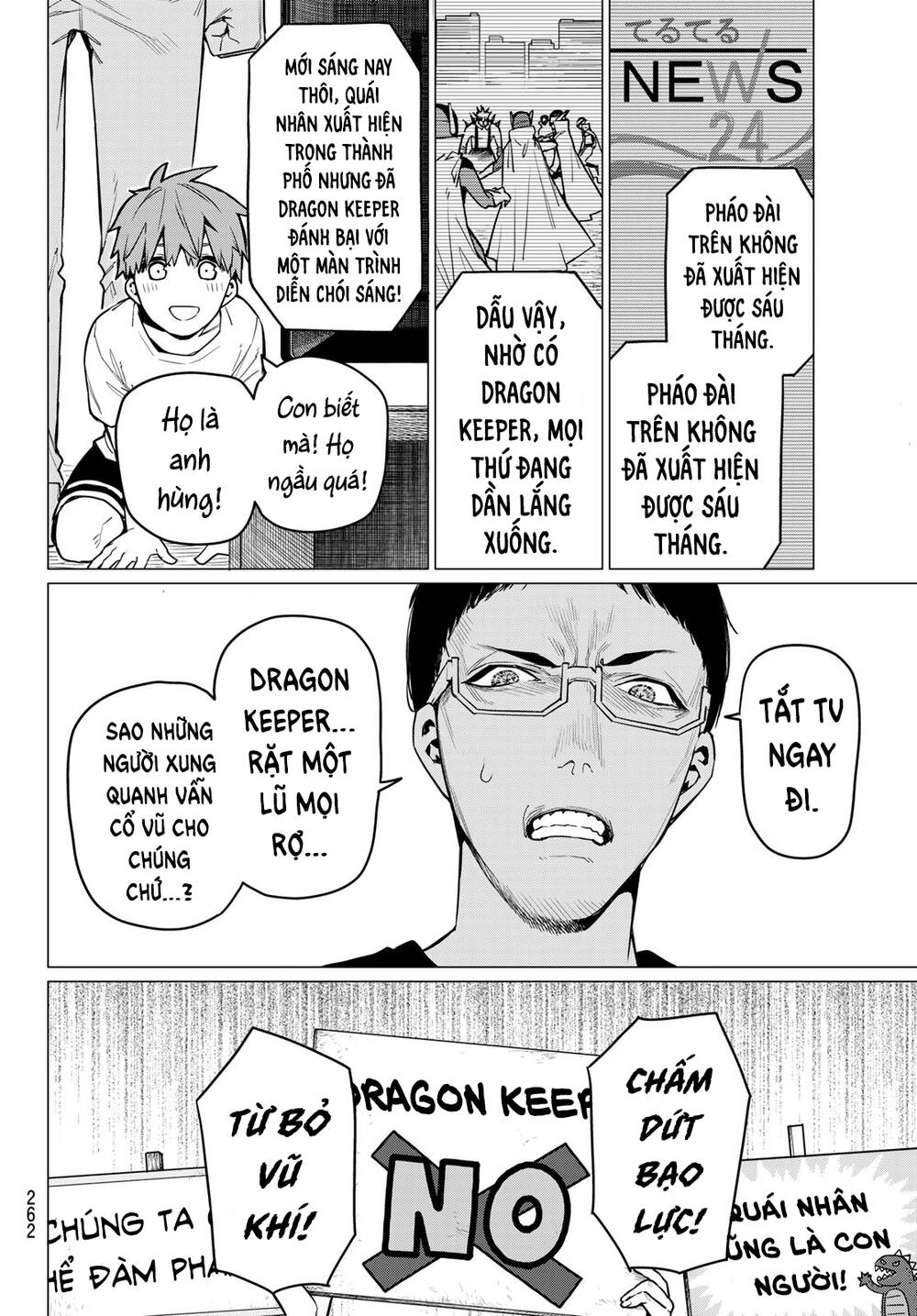 Chiến Đội Đại Thất Cách Chapter 11 - Trang 2