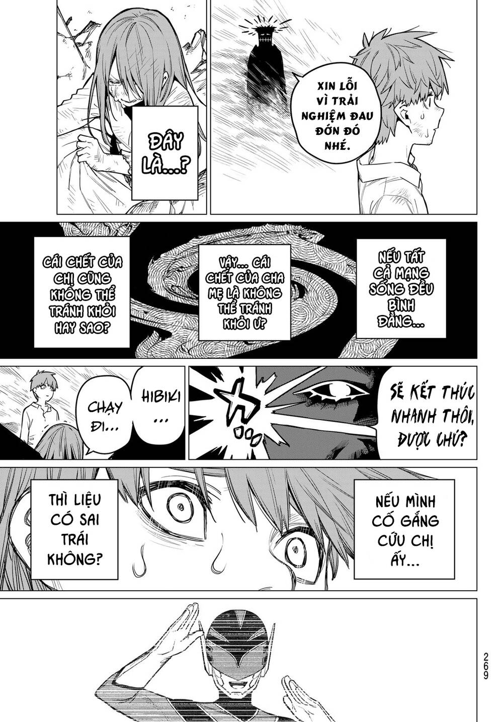 Chiến Đội Đại Thất Cách Chapter 11 - Trang 2