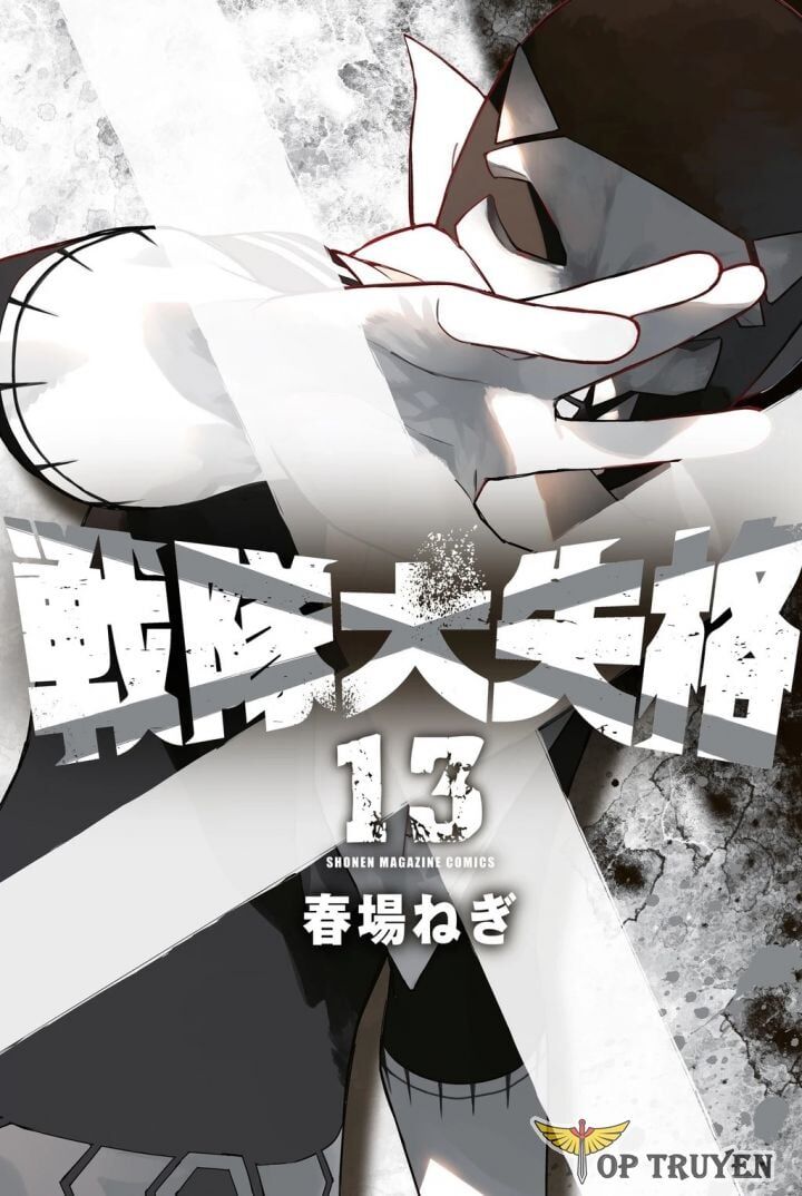 Chiến Đội Đại Thất Cách Chapter 113 - Trang 2