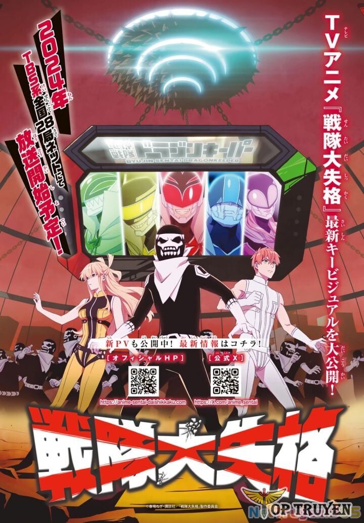 Chiến Đội Đại Thất Cách Chapter 114 - Trang 2