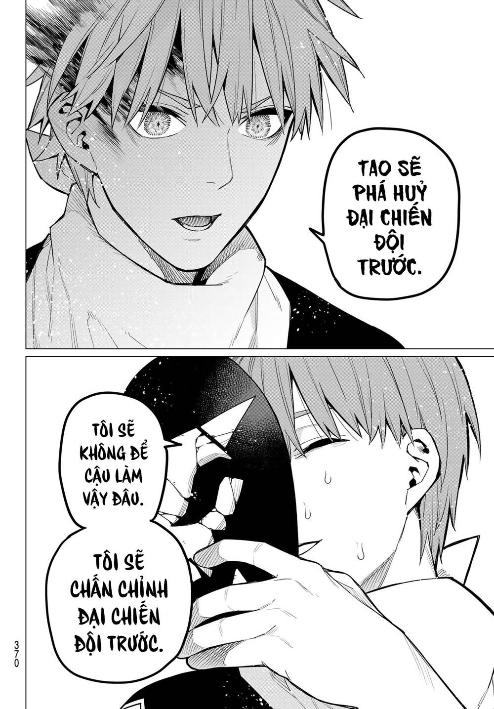 Chiến Đội Đại Thất Cách Chapter 12 - Trang 2