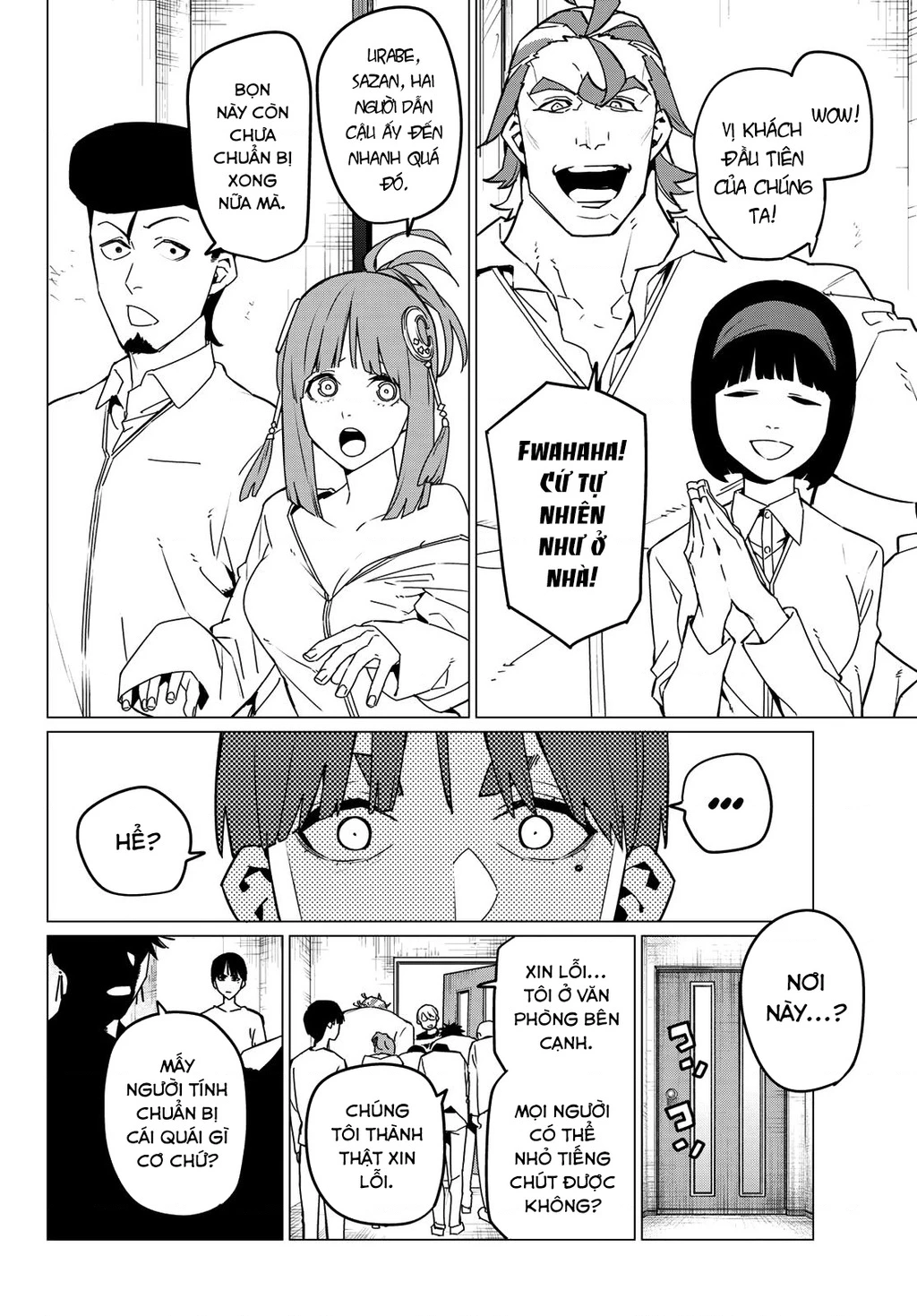 Chiến Đội Đại Thất Cách Chapter 128 - Trang 2