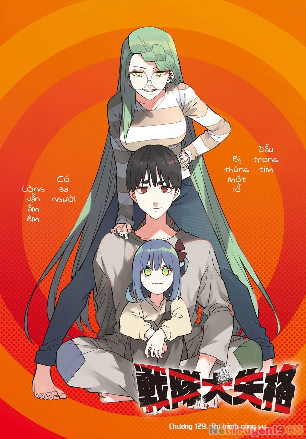 Chiến Đội Đại Thất Cách Chapter 129 - Trang 2