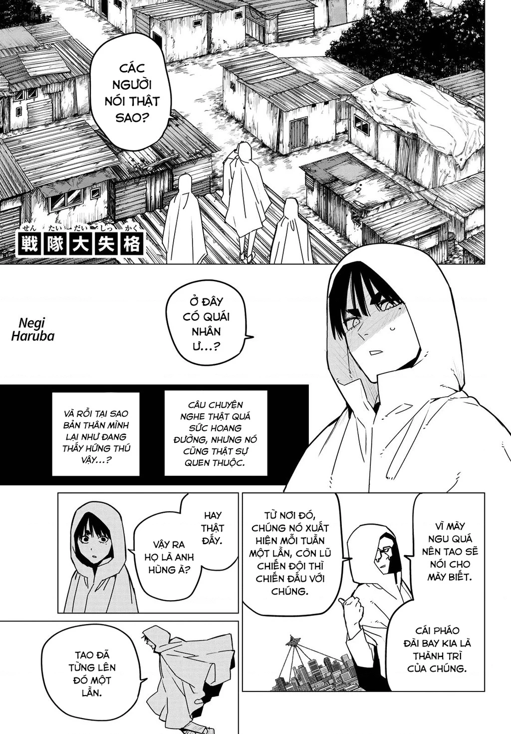 Chiến Đội Đại Thất Cách Chapter 129 - Trang 2