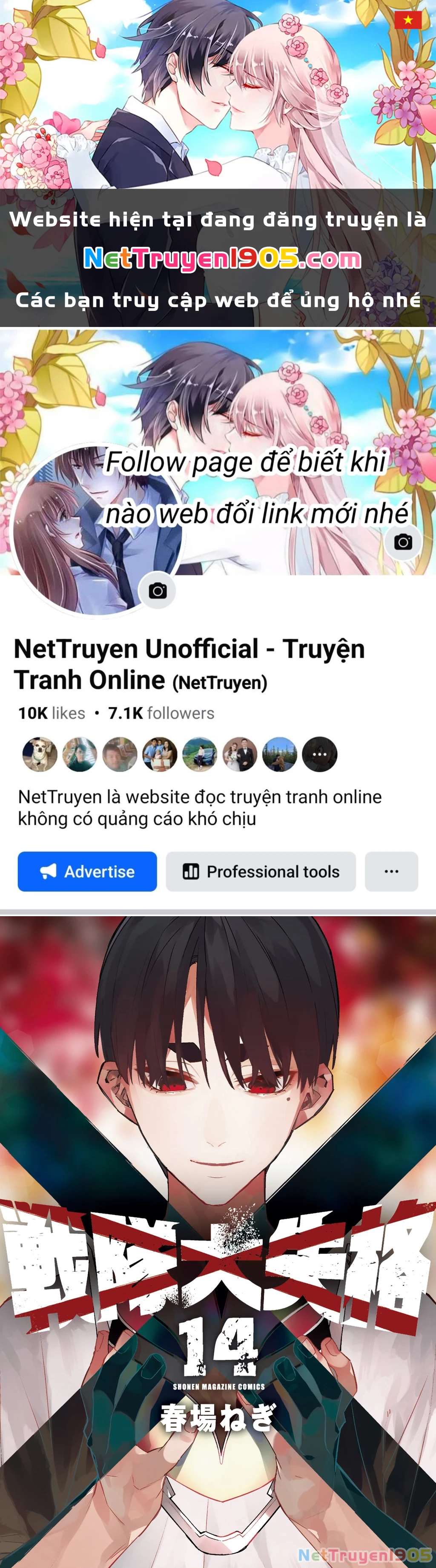 Chiến Đội Đại Thất Cách Chapter 130 - Trang 2