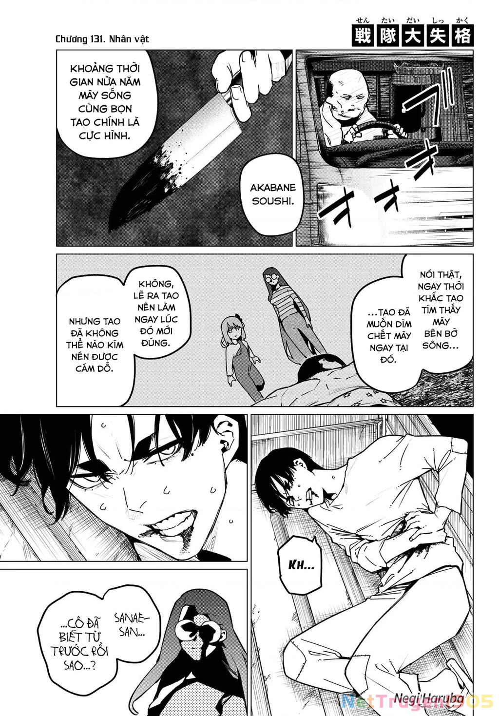 Chiến Đội Đại Thất Cách Chapter 131 - Trang 2