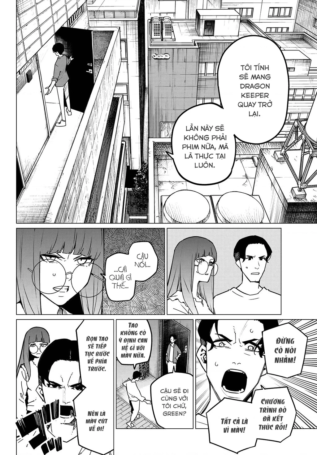 Chiến Đội Đại Thất Cách Chapter 131 - Trang 2