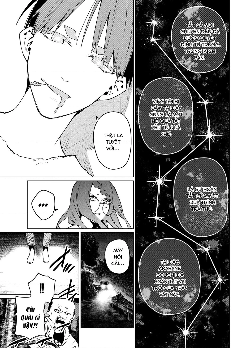 Chiến Đội Đại Thất Cách Chapter 131 - Trang 2
