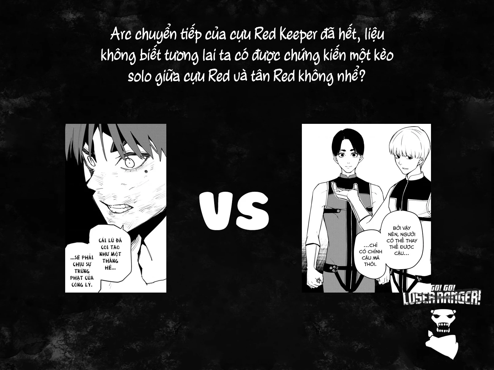 Chiến Đội Đại Thất Cách Chapter 132 - Trang 2