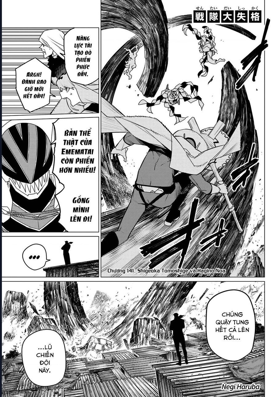 Chiến Đội Đại Thất Cách Chapter 141 - Trang 2