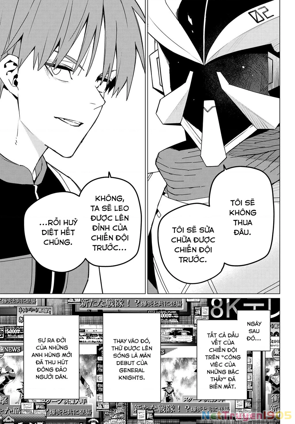 Chiến Đội Đại Thất Cách Chapter 142 - Trang 2