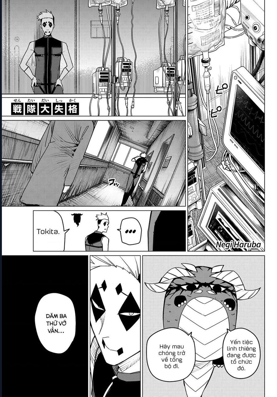 Chiến Đội Đại Thất Cách Chapter 143 - Trang 2