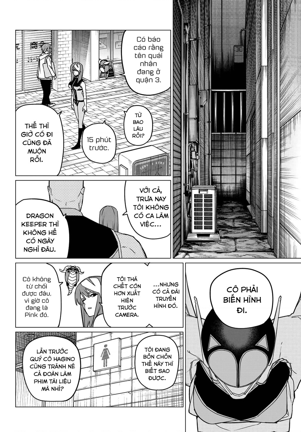 Chiến Đội Đại Thất Cách Chapter 147 - Trang 2