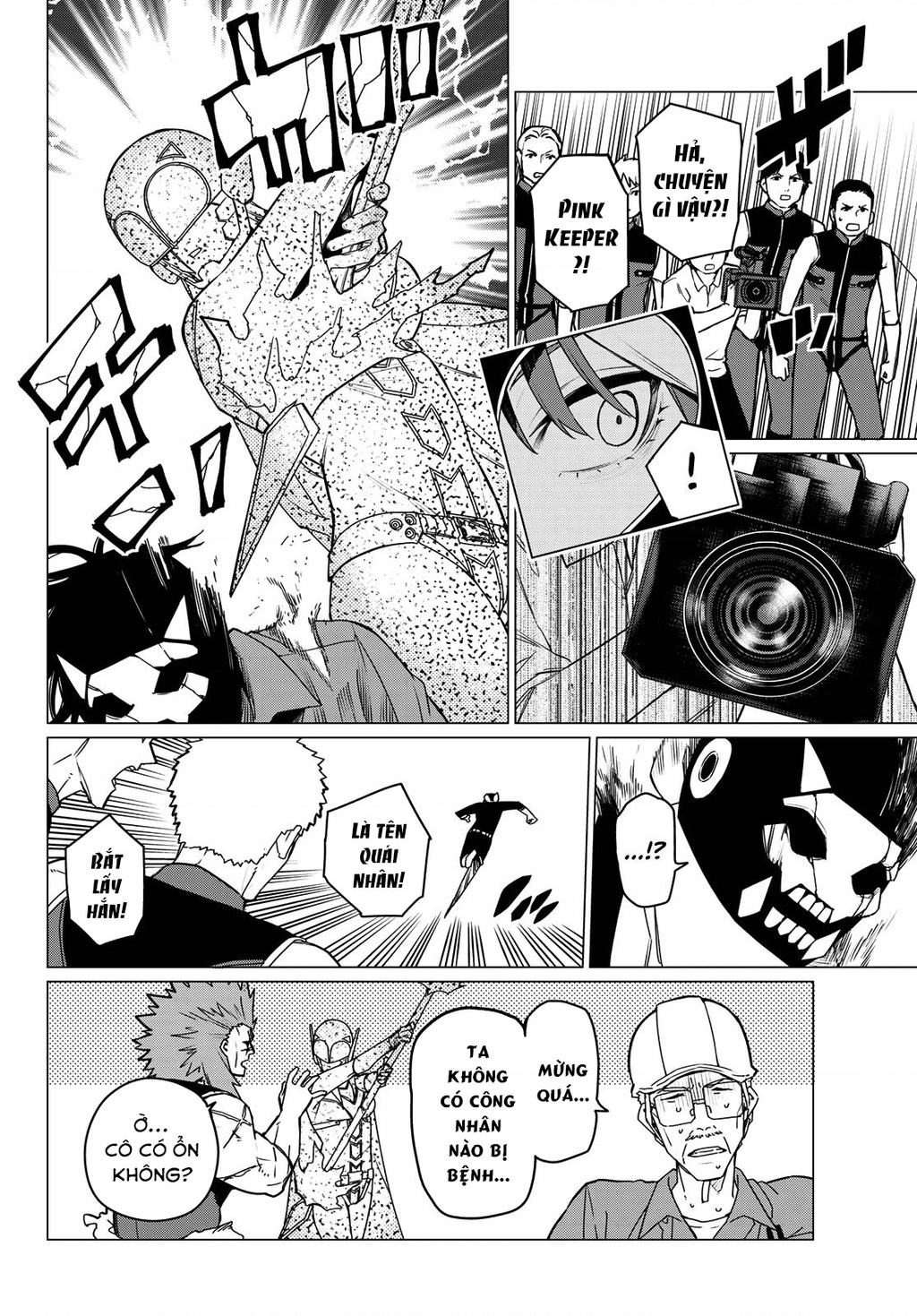 Chiến Đội Đại Thất Cách Chapter 147 - Trang 2