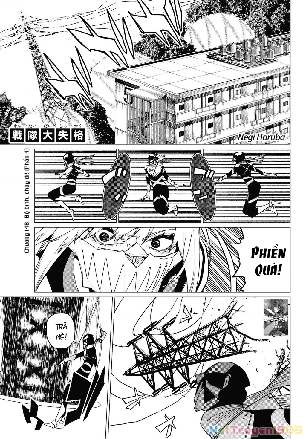 Chiến Đội Đại Thất Cách Chapter 148 - Trang 2