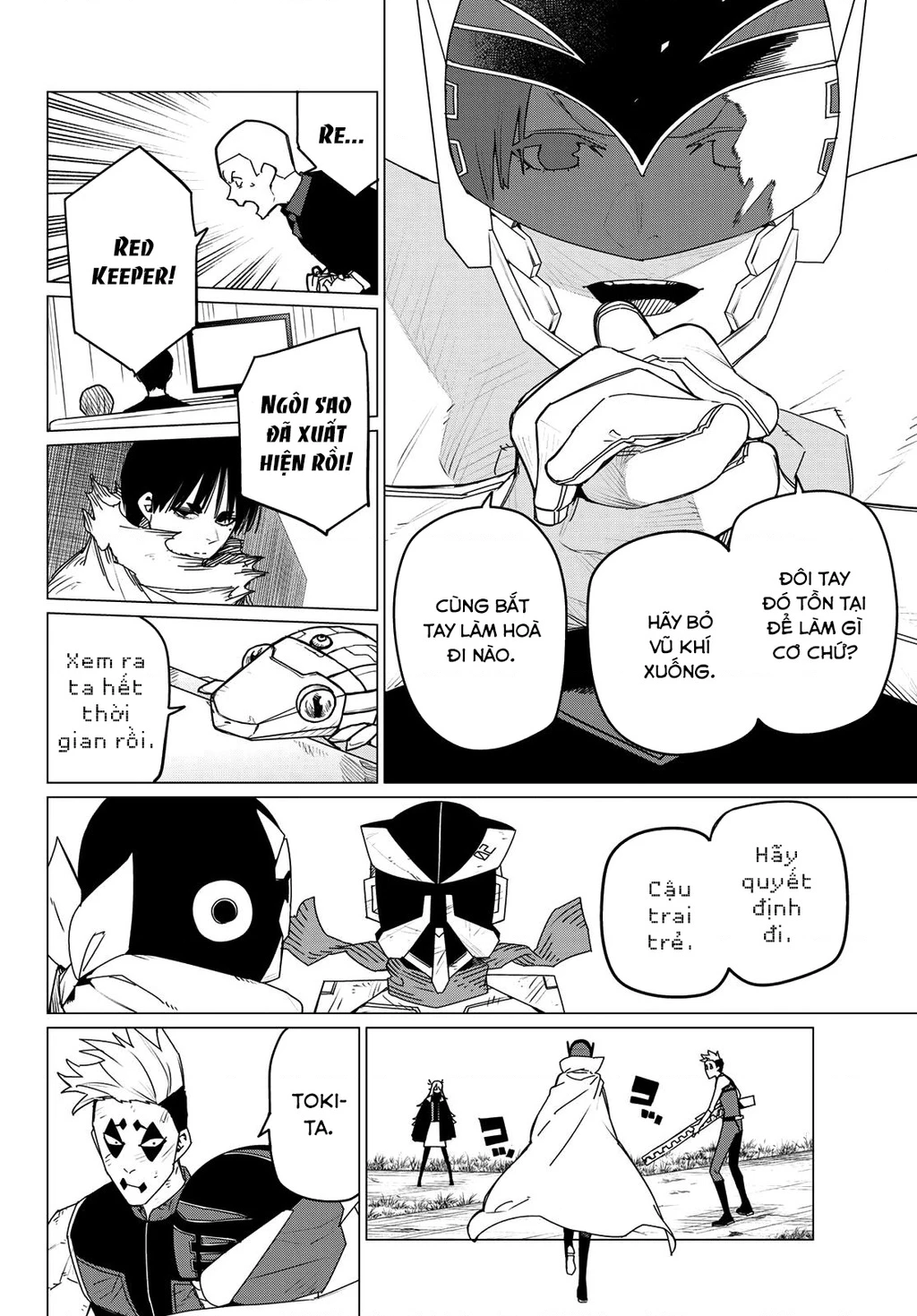 Chiến Đội Đại Thất Cách Chapter 153 - Trang 2