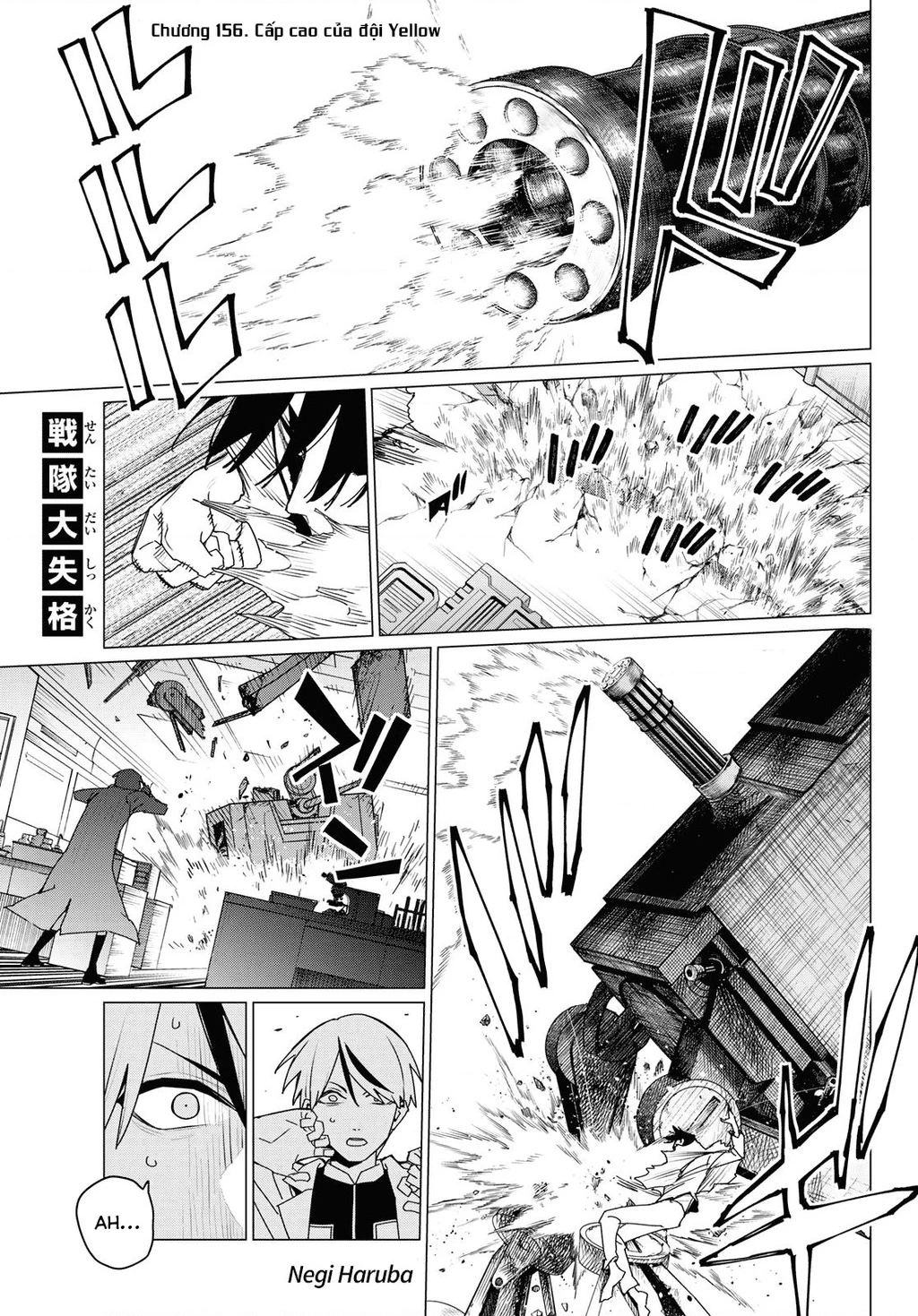 Chiến Đội Đại Thất Cách Chapter 156 - Trang 2