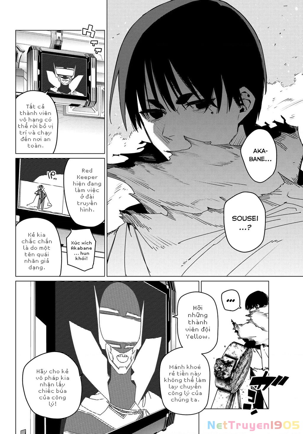 Chiến Đội Đại Thất Cách Chapter 156 - Trang 2