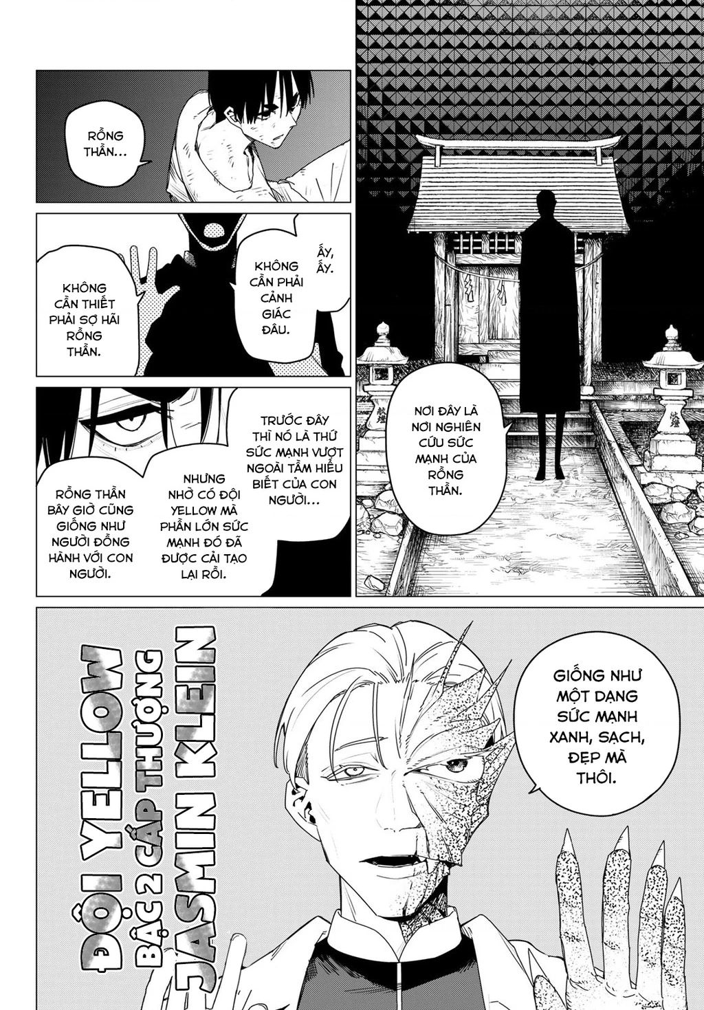 Chiến Đội Đại Thất Cách Chapter 156 - Trang 2