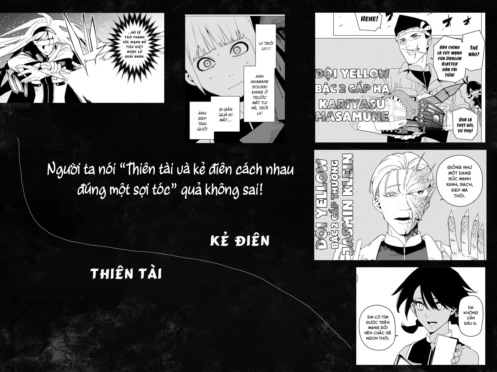 Chiến Đội Đại Thất Cách Chapter 156 - Trang 2