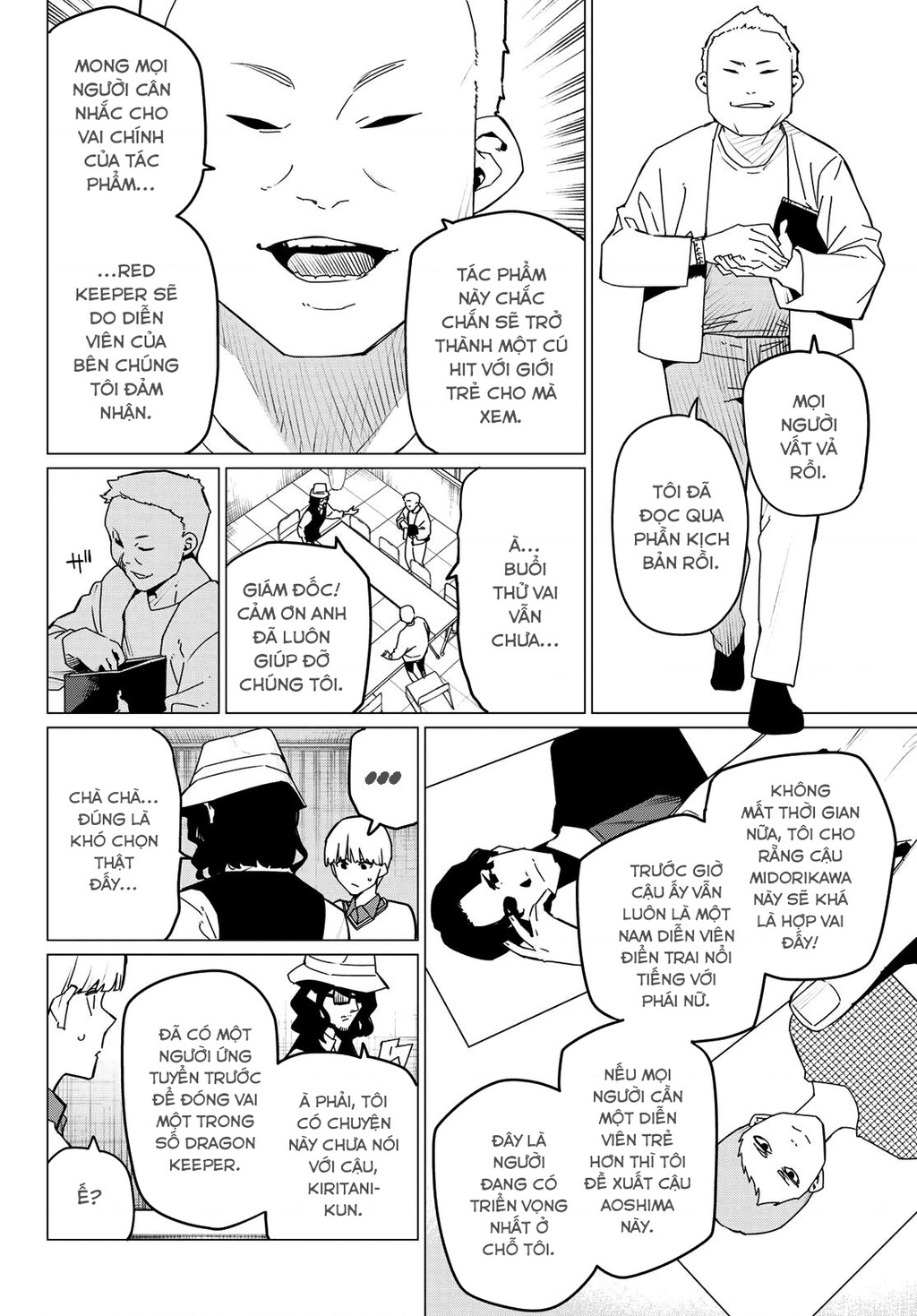 Chiến Đội Đại Thất Cách Chapter 163 - Trang 2