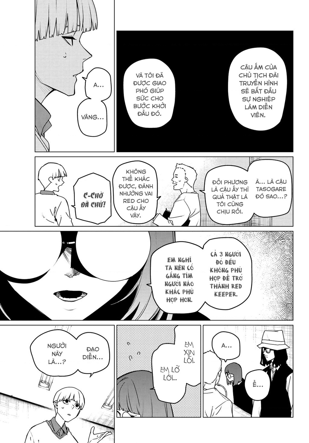 Chiến Đội Đại Thất Cách Chapter 163 - Trang 2