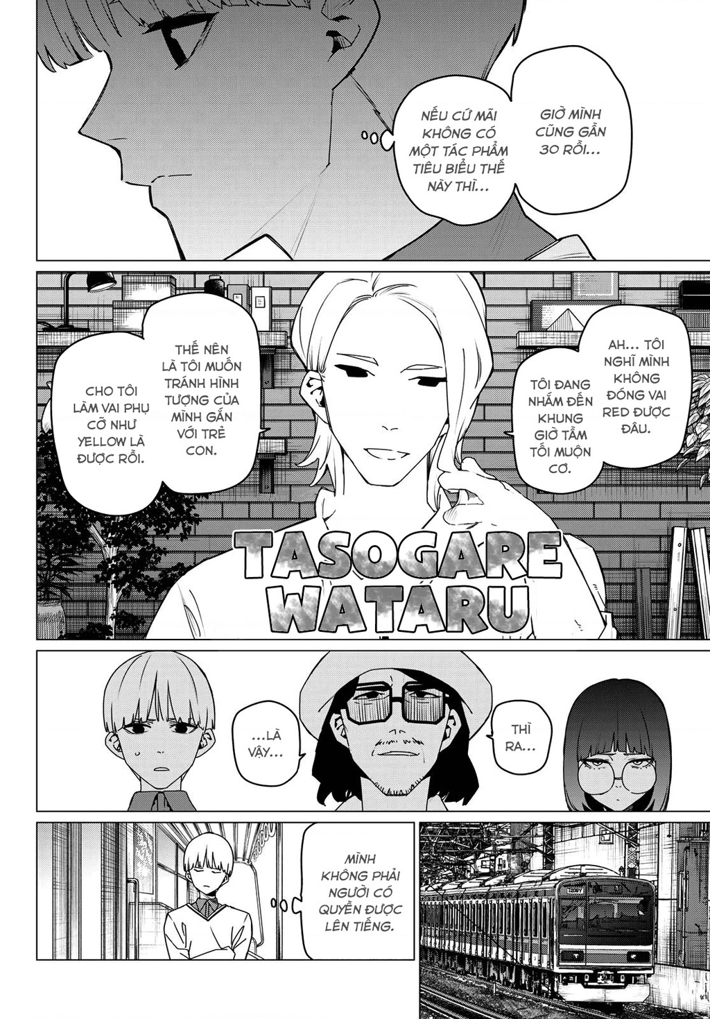 Chiến Đội Đại Thất Cách Chapter 163 - Trang 2