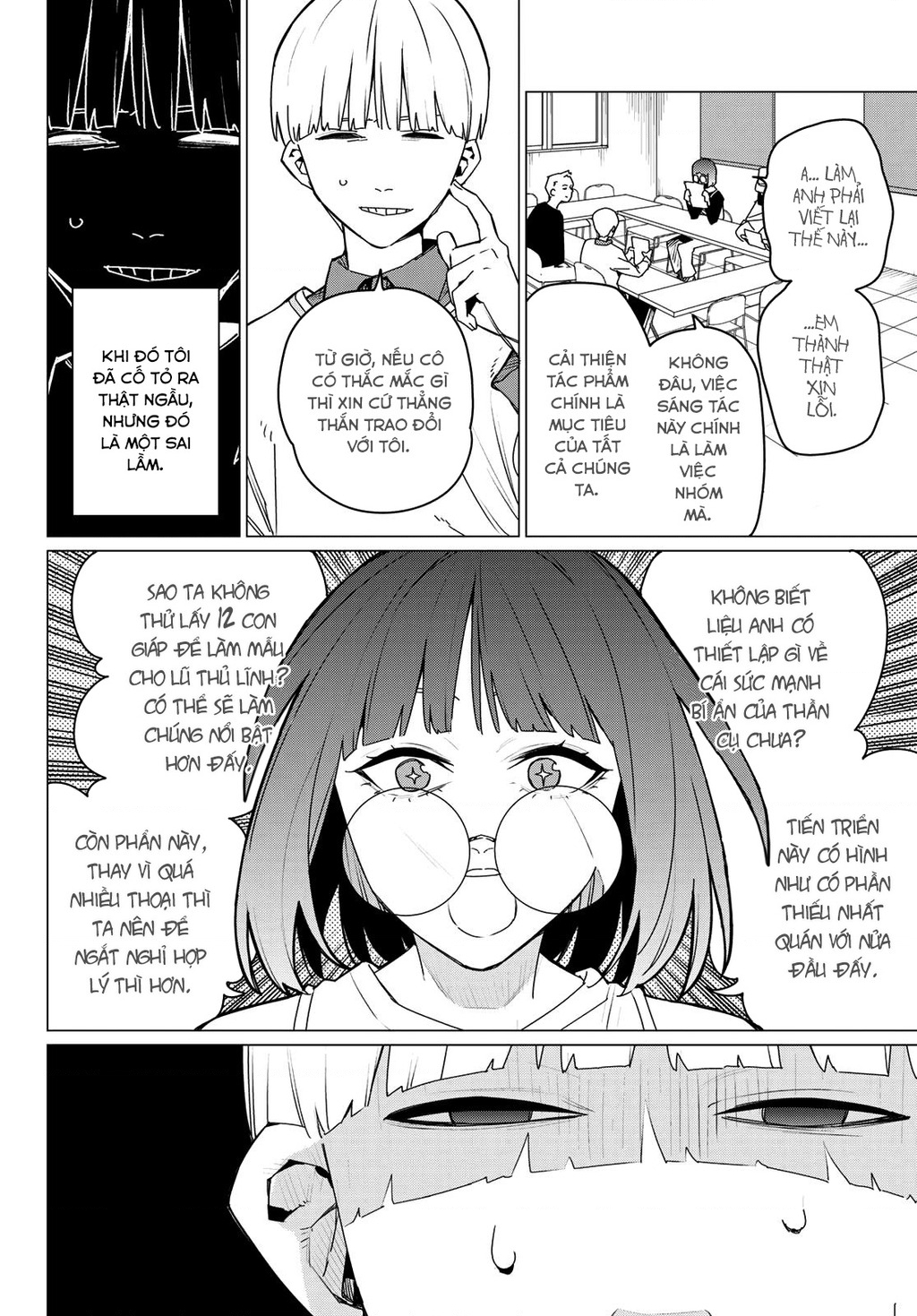 Chiến Đội Đại Thất Cách Chapter 163 - Trang 2