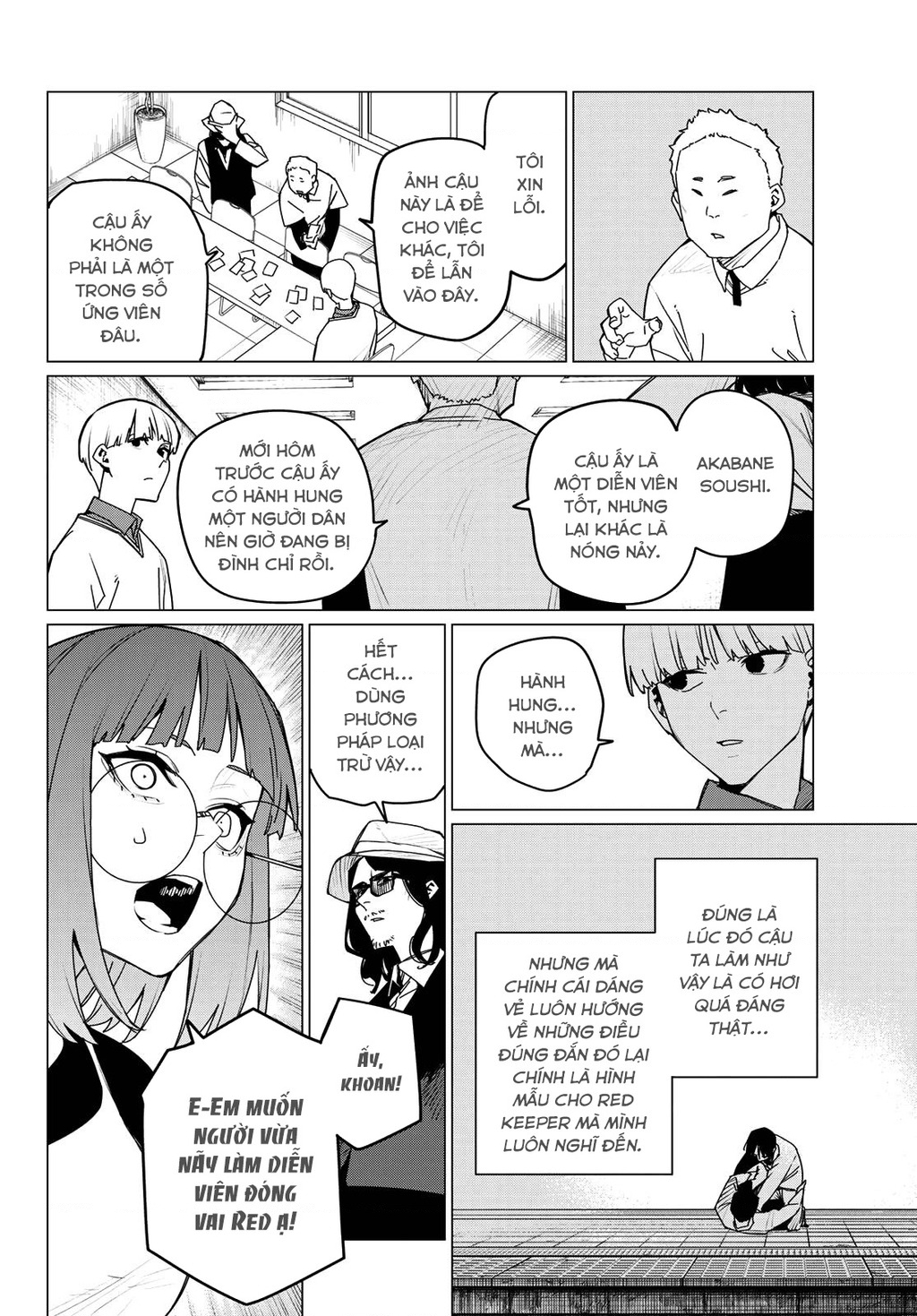 Chiến Đội Đại Thất Cách Chapter 163 - Trang 2