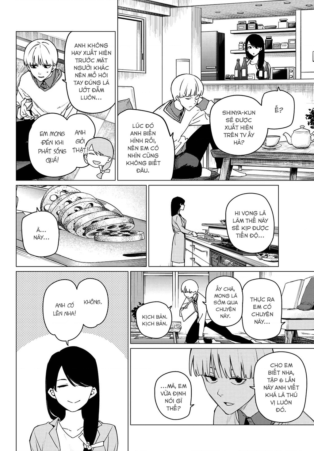 Chiến Đội Đại Thất Cách Chapter 164 - Trang 2