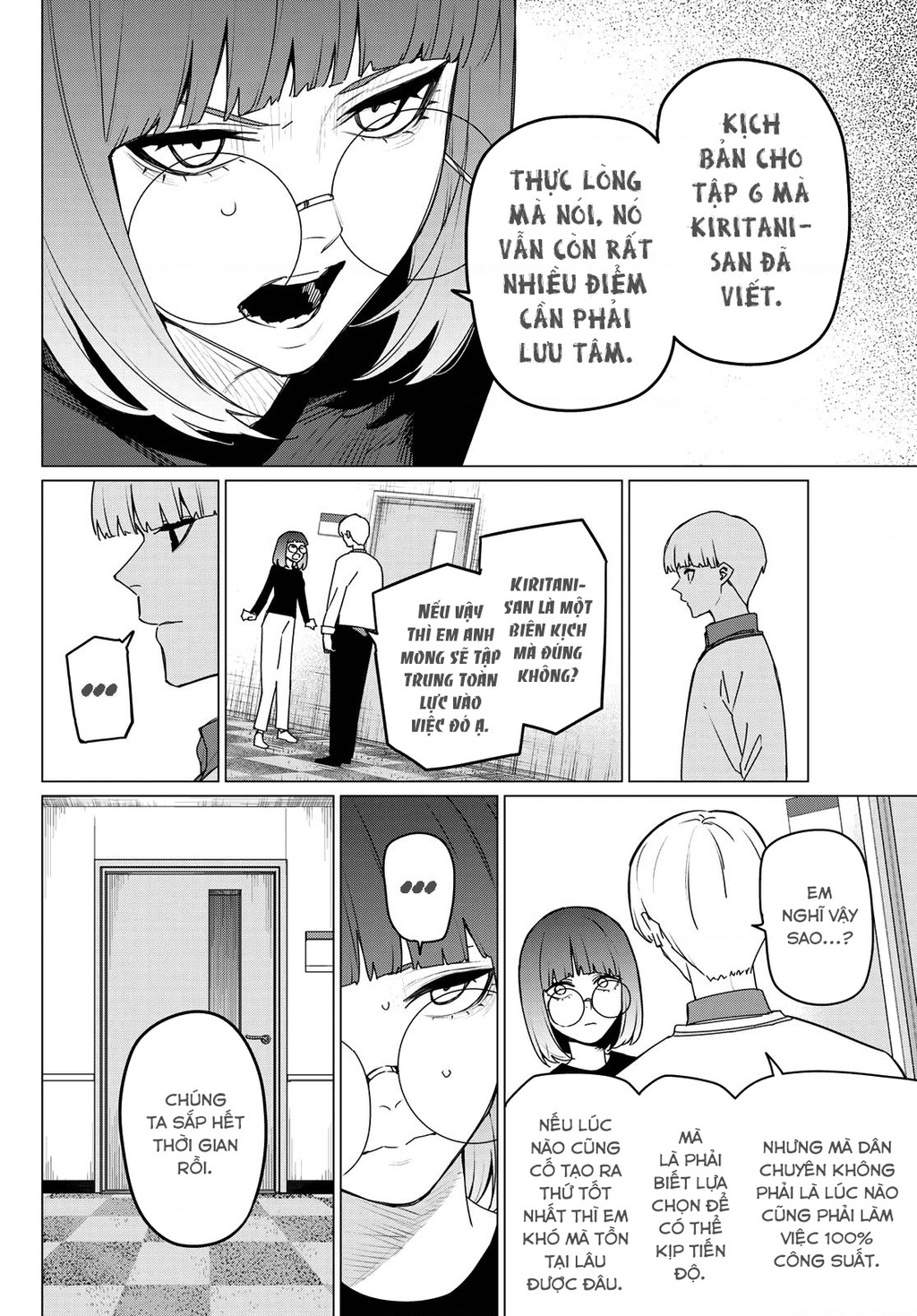 Chiến Đội Đại Thất Cách Chapter 164 - Trang 2