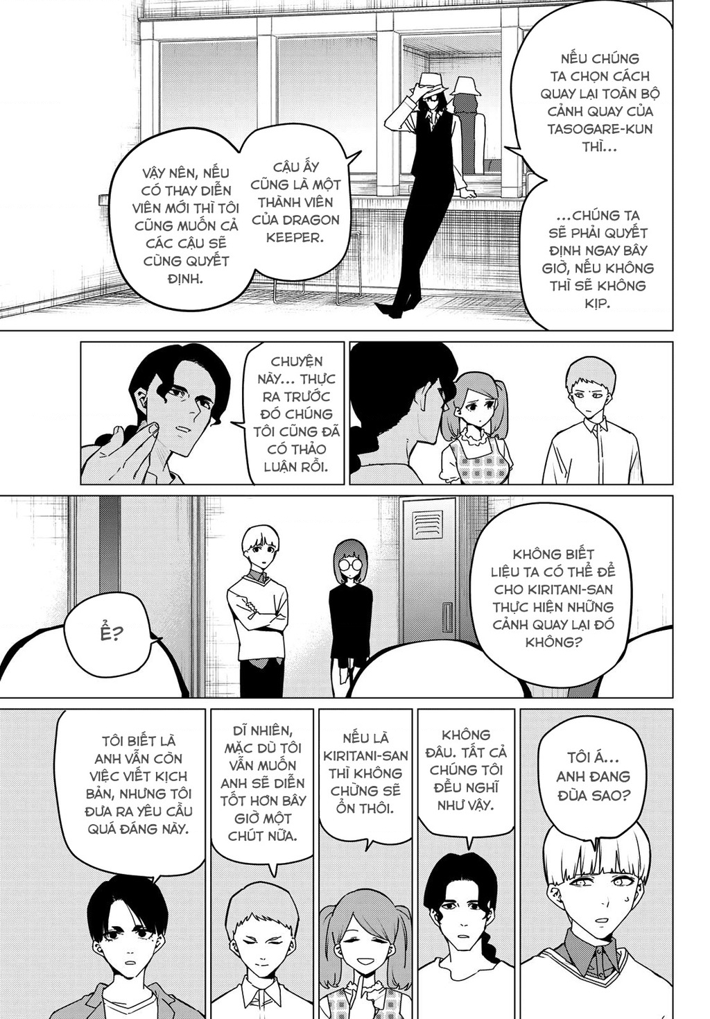 Chiến Đội Đại Thất Cách Chapter 164 - Trang 2