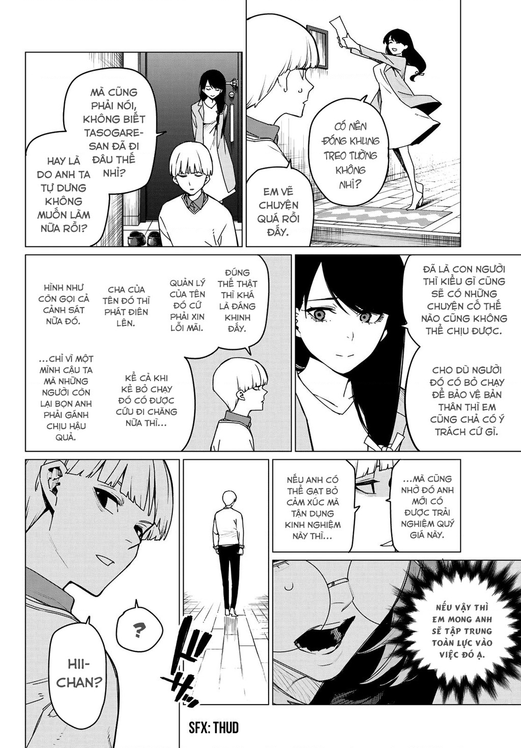 Chiến Đội Đại Thất Cách Chapter 164 - Trang 2