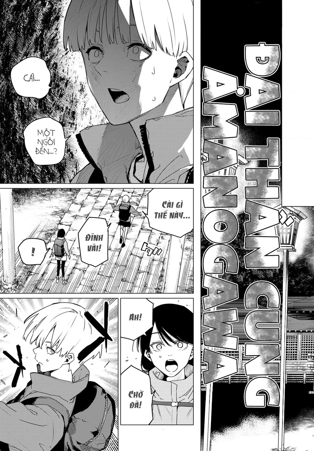 Chiến Đội Đại Thất Cách Chapter 164 - Trang 2