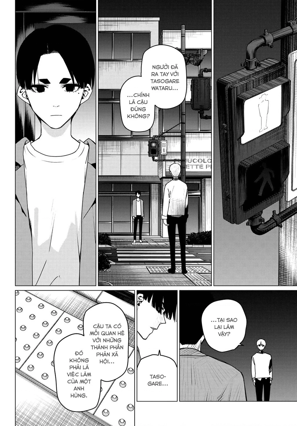 Chiến Đội Đại Thất Cách Chapter 166 - Trang 2
