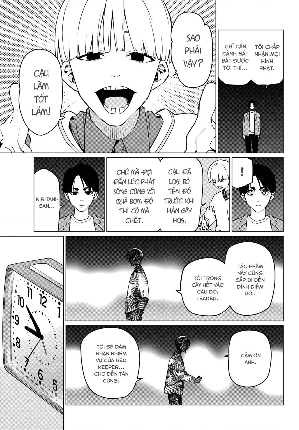 Chiến Đội Đại Thất Cách Chapter 166 - Trang 2
