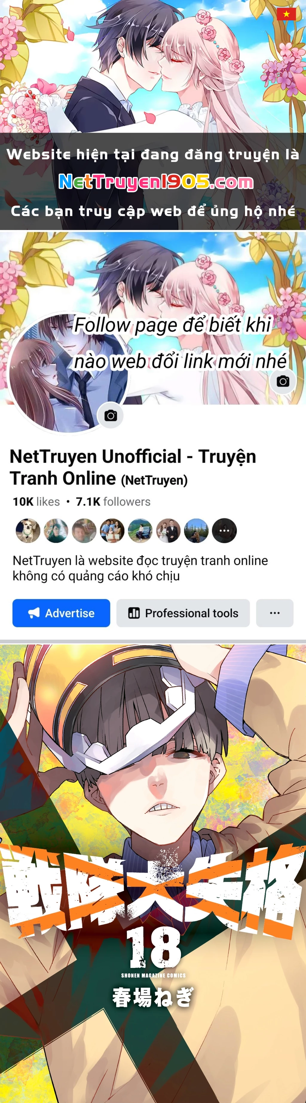 Chiến Đội Đại Thất Cách Chapter 167 - Trang 2