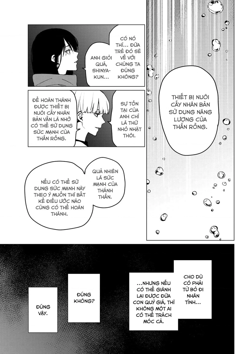 Chiến Đội Đại Thất Cách Chapter 167 - Trang 2