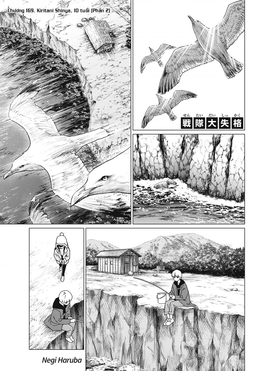 Chiến Đội Đại Thất Cách Chapter 169 - Trang 2