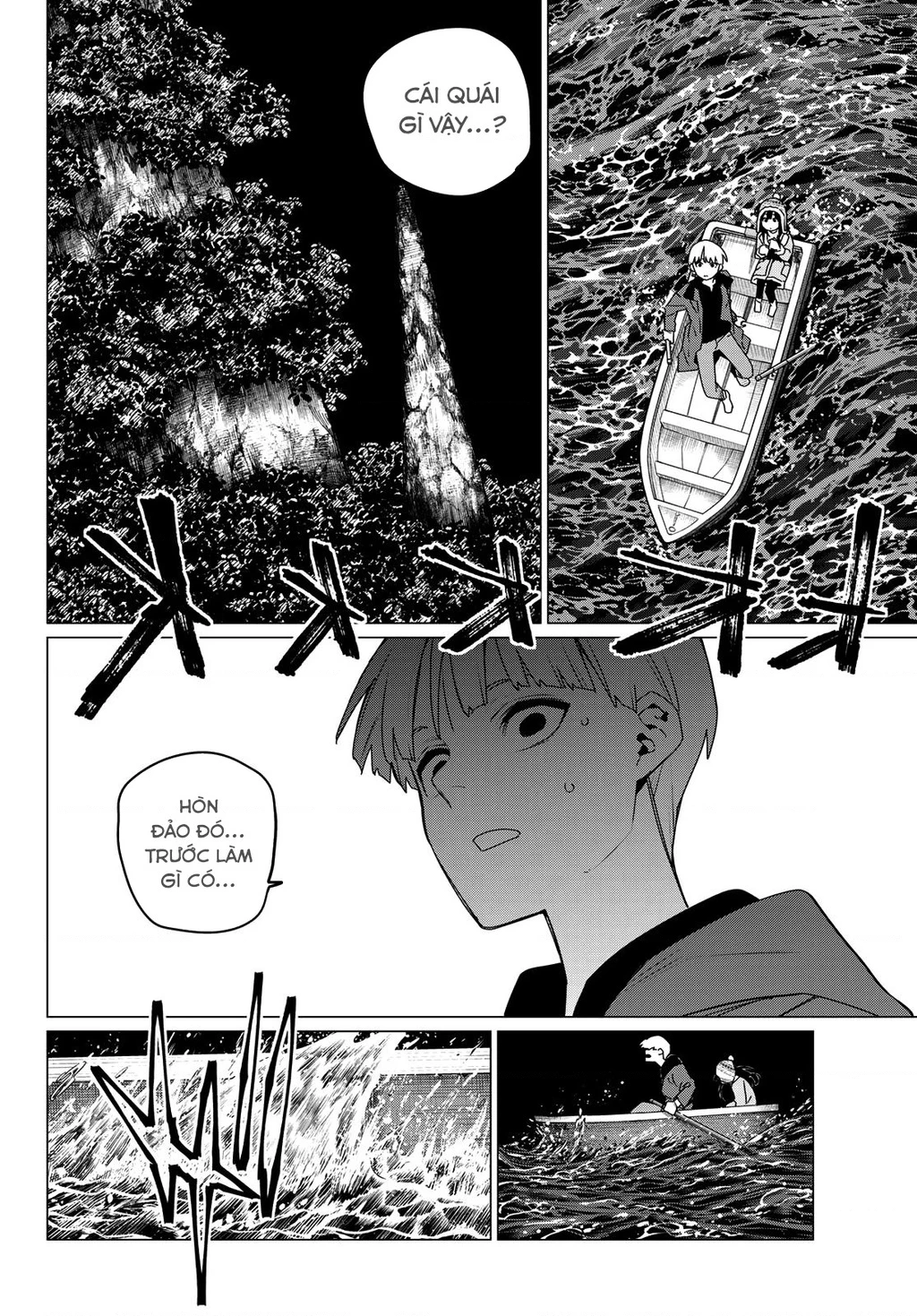 Chiến Đội Đại Thất Cách Chapter 169 - Trang 2