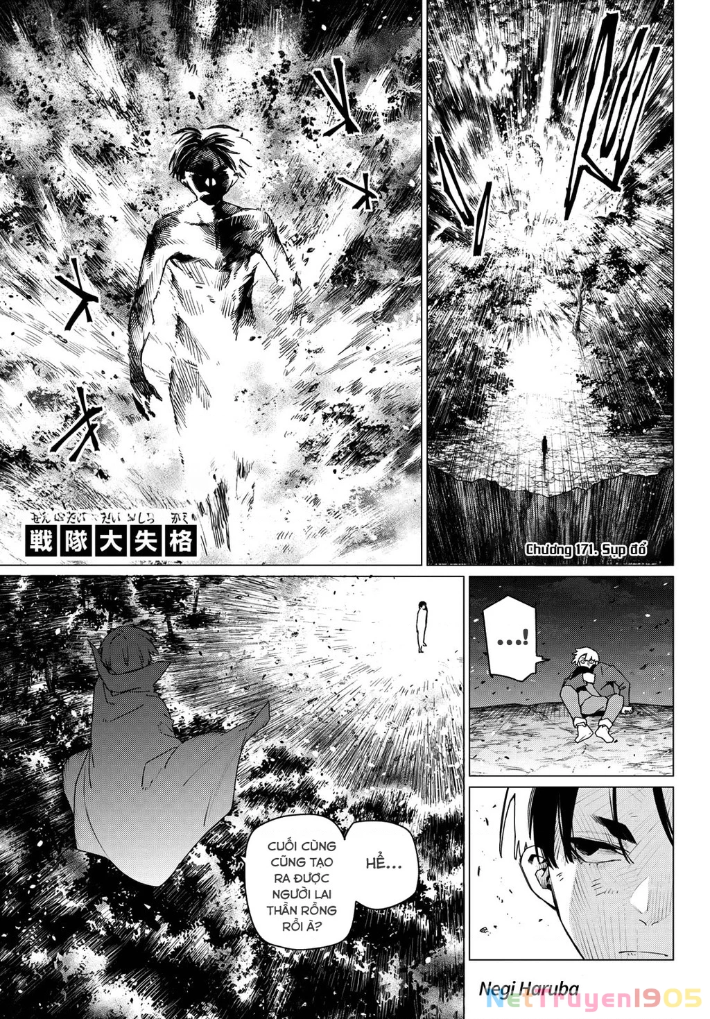 Chiến Đội Đại Thất Cách Chapter 171 - Trang 2