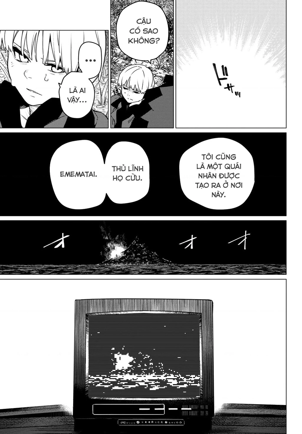Chiến Đội Đại Thất Cách Chapter 171 - Trang 2