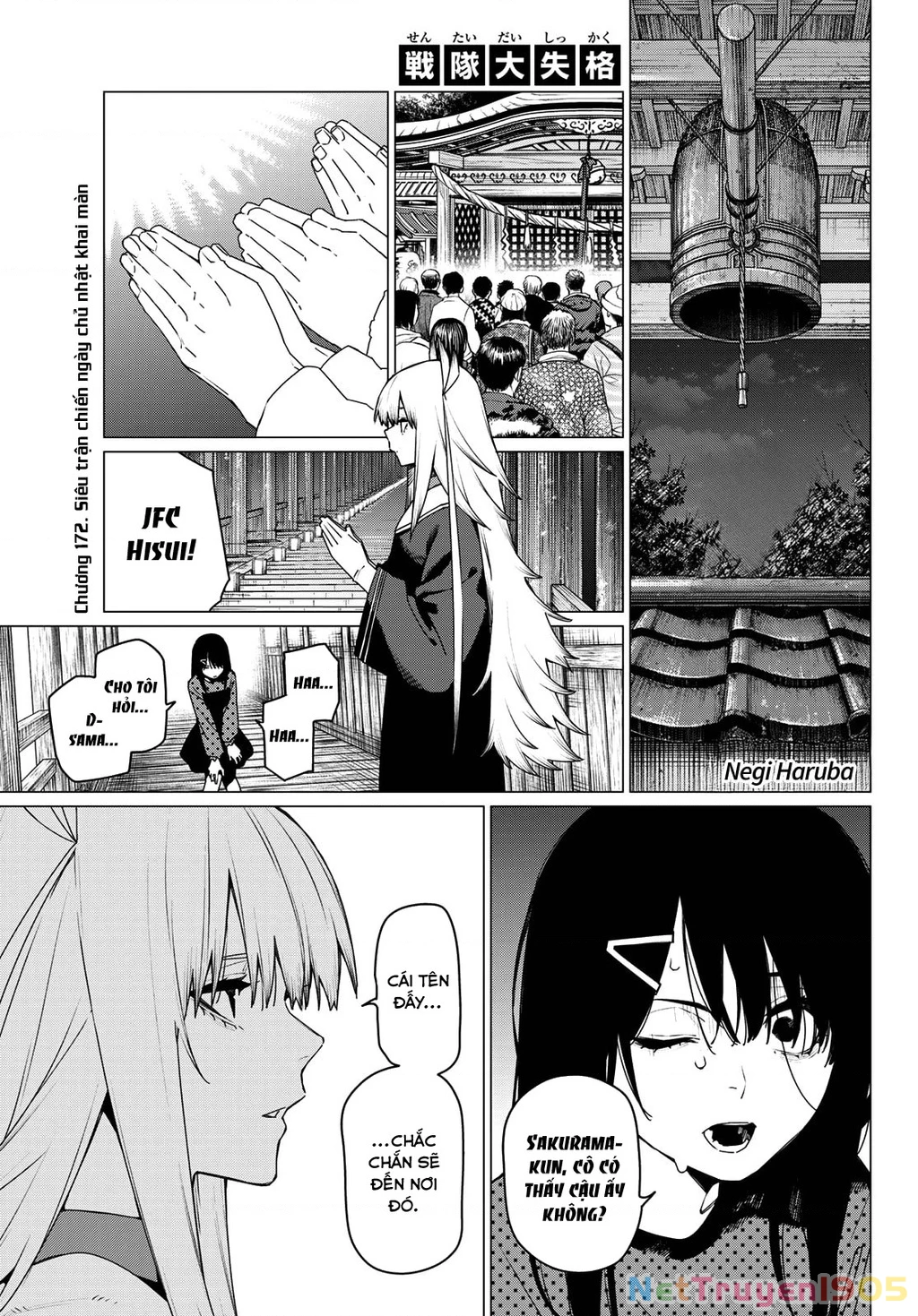 Chiến Đội Đại Thất Cách Chapter 172 - Trang 2