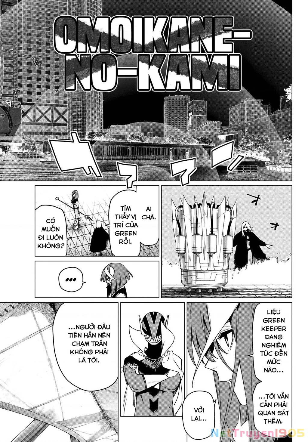 Chiến Đội Đại Thất Cách Chapter 172 - Trang 2