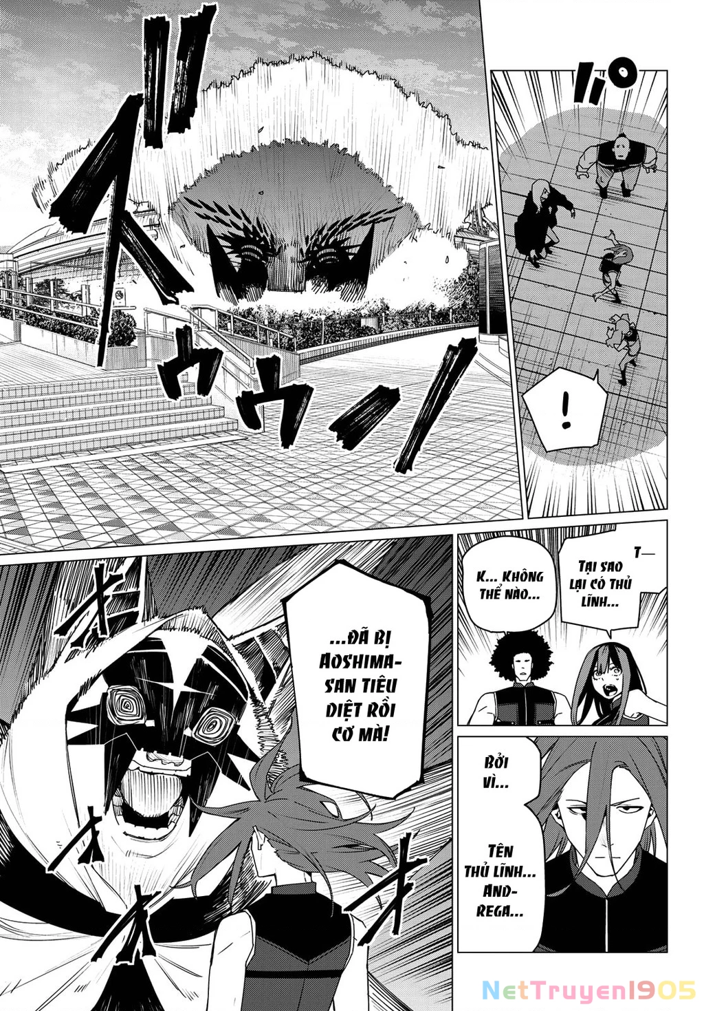 Chiến Đội Đại Thất Cách Chapter 173 - Trang 2