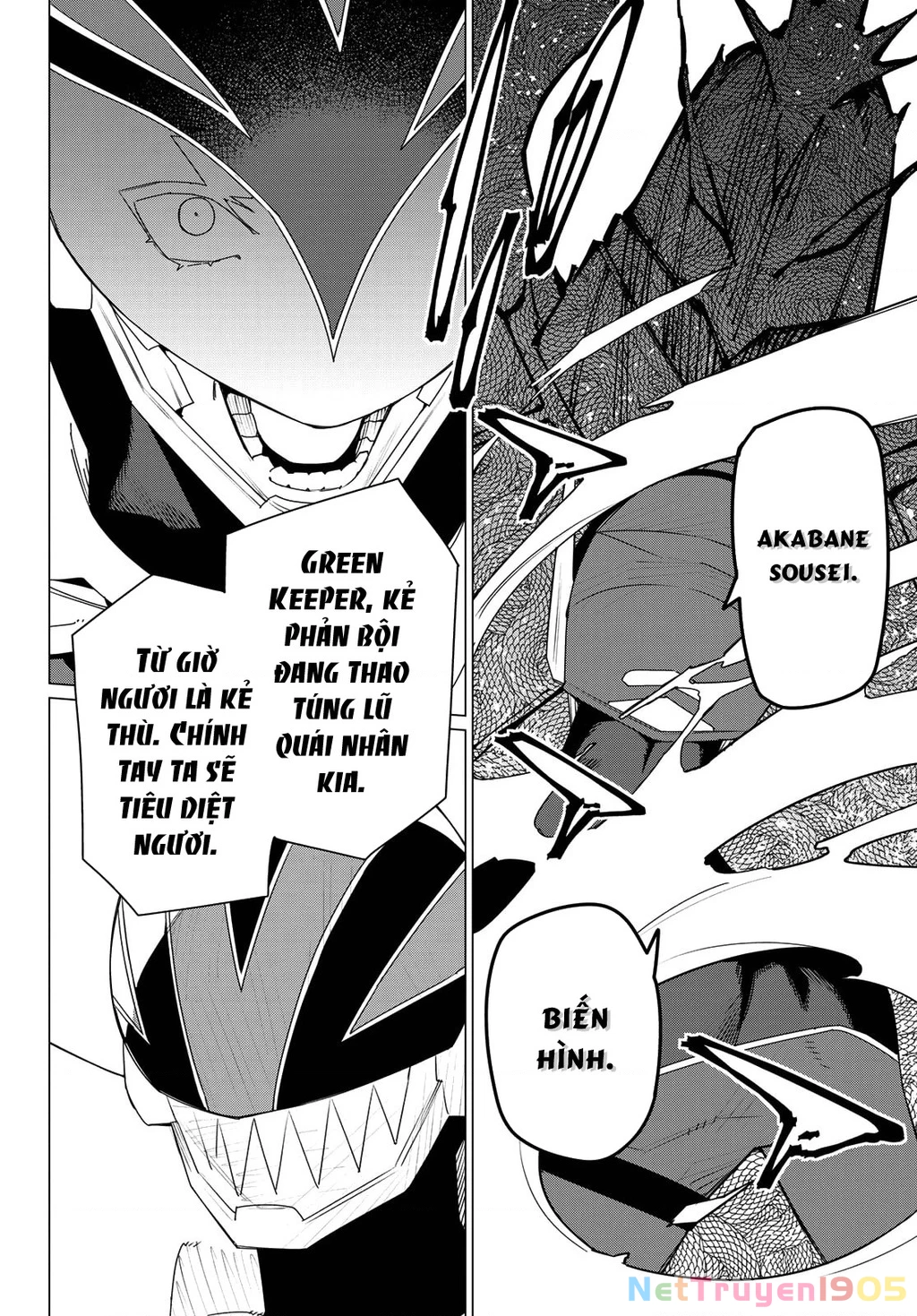 Chiến Đội Đại Thất Cách Chapter 173 - Trang 2