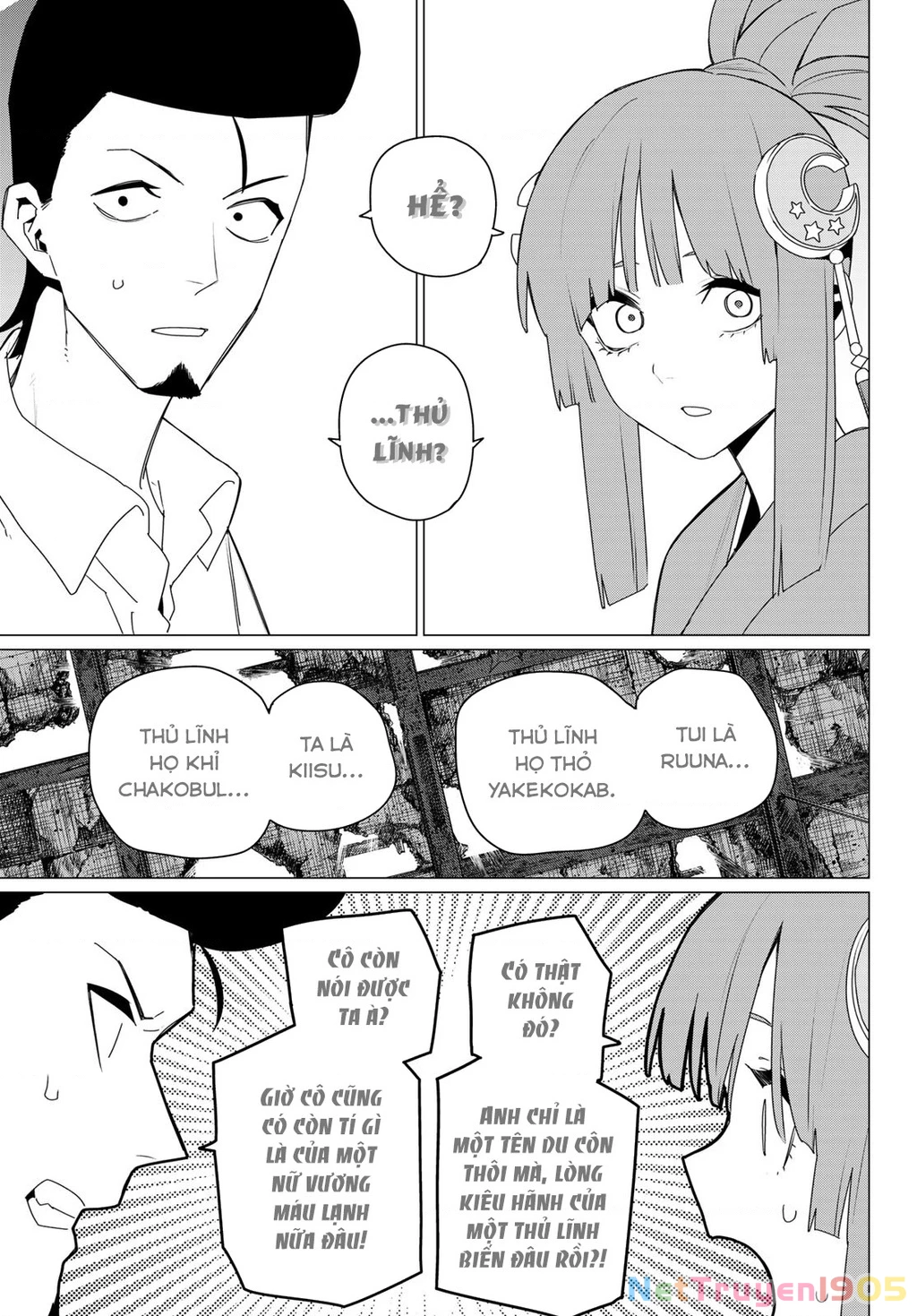 Chiến Đội Đại Thất Cách Chapter 174 - Trang 2