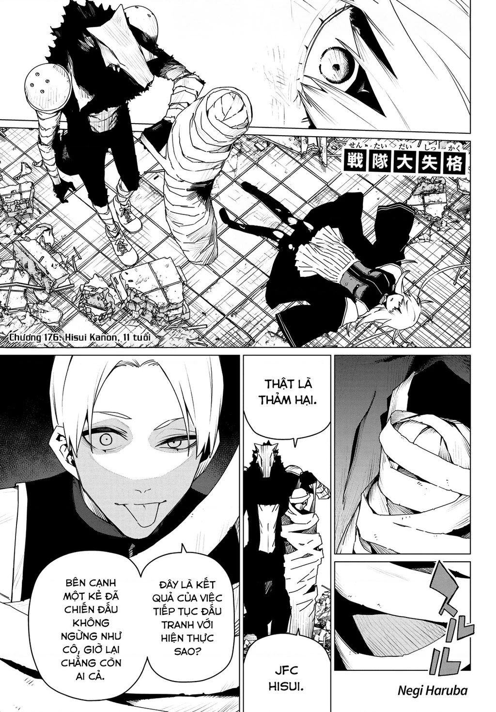 Chiến Đội Đại Thất Cách Chapter 176 - Trang 2