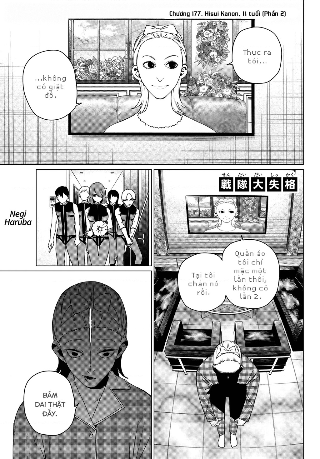 Chiến Đội Đại Thất Cách Chapter 177 - Trang 2